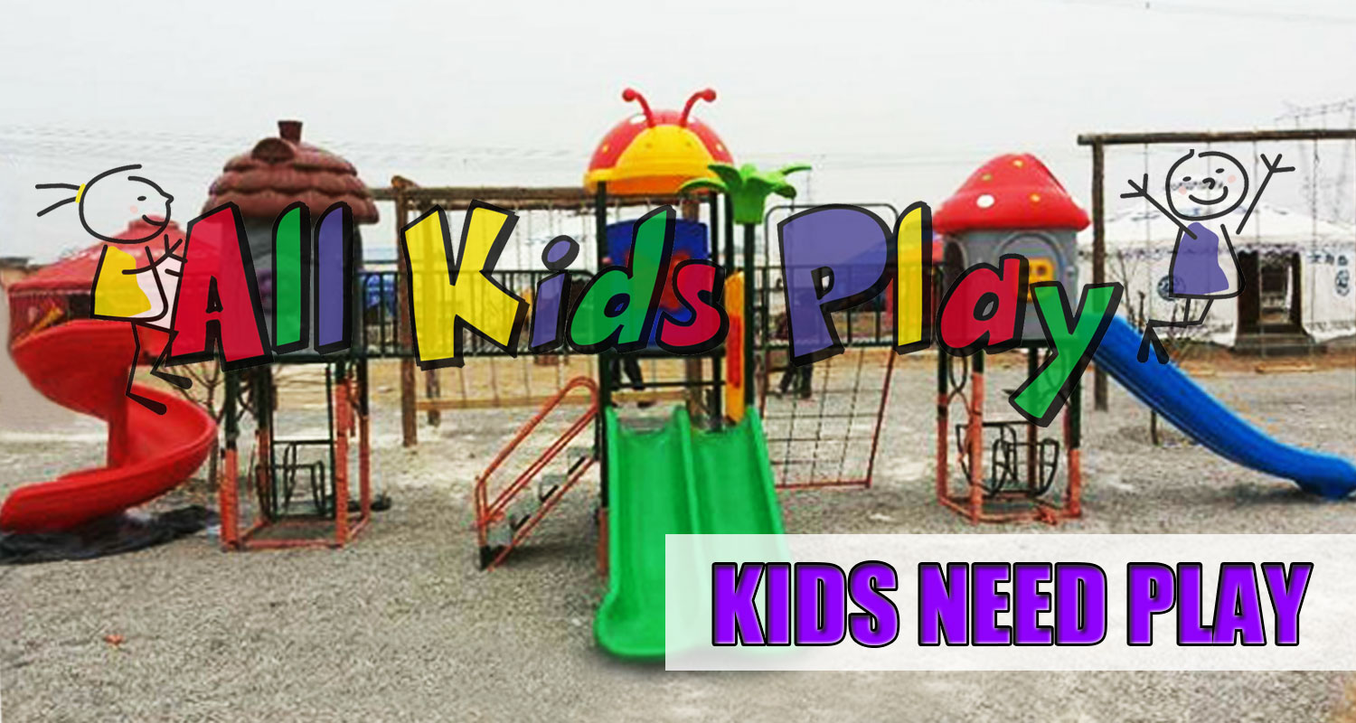 Buy Kids Backyard Playground in India