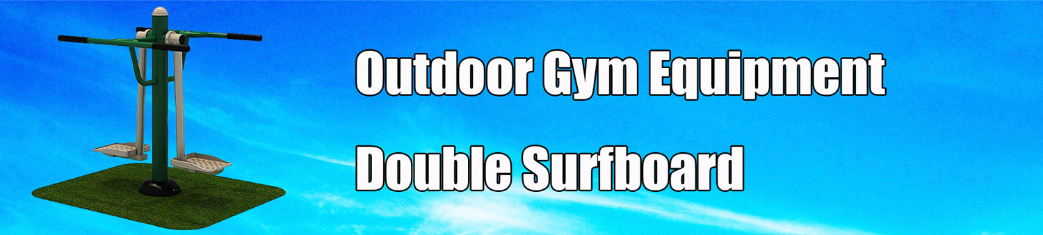 Double Surfboard